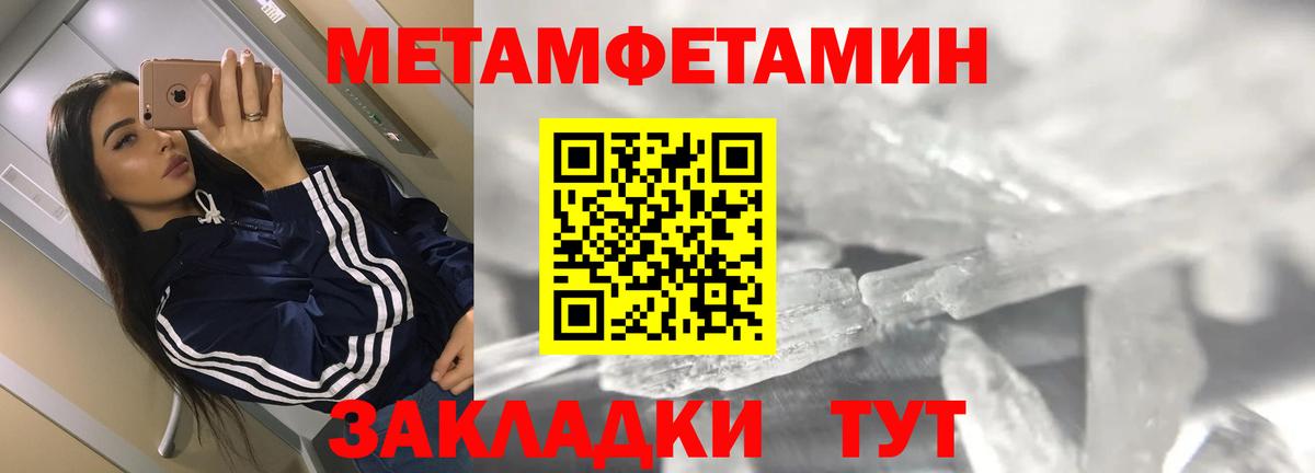 Amphetamine VHQ Петрозаводск