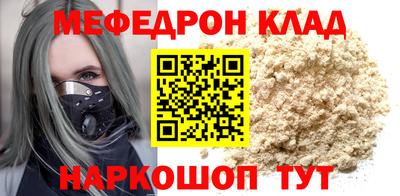 индика Свободный