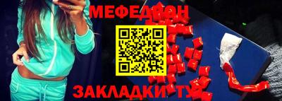 индика Свободный