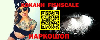 индика Свободный