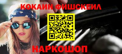 индика Свободный