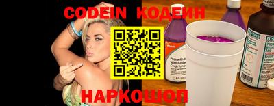 индика Свободный