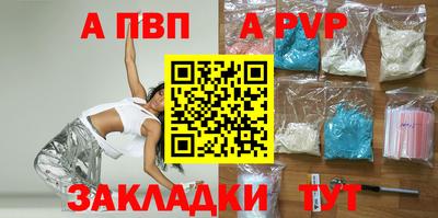 дмт Северобайкальск