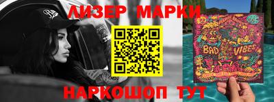 индика Свободный
