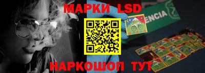 индика Свободный