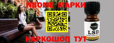 дмт Северобайкальск
