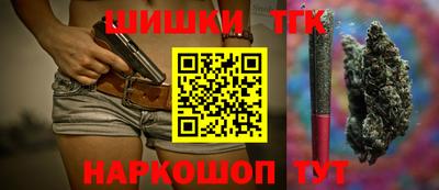 индика Свободный