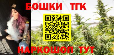 дмт Северобайкальск