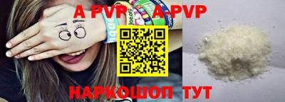 дмт Северобайкальск