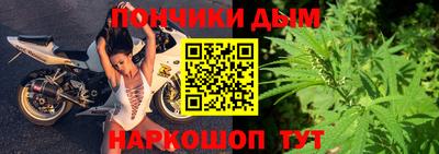 стафф Севастополь