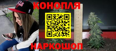 индика Свободный