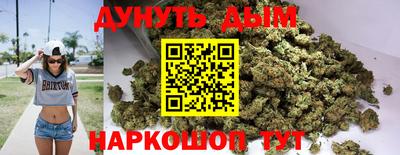 индика Свободный