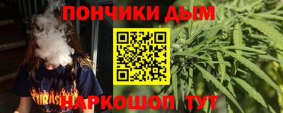 индика Свободный