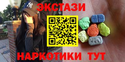 индика Свободный