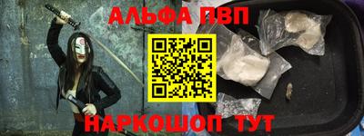 индика Свободный