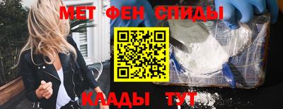дмт Северобайкальск