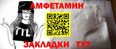 индика Свободный