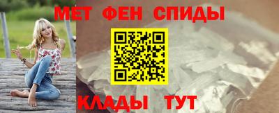 дмт Северобайкальск
