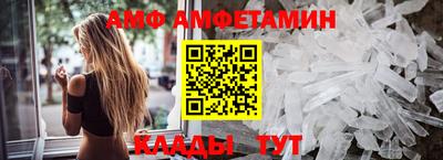 дмт Северобайкальск