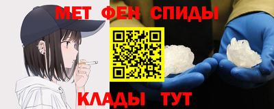 дмт Северобайкальск