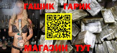 индика Свободный