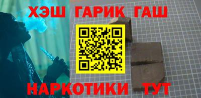дмт Северобайкальск